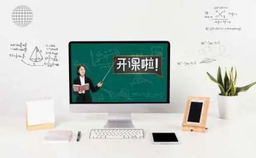 语文课程教学论教学反思5篇