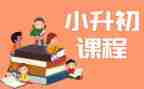 爱课程培训心得体会最新6篇