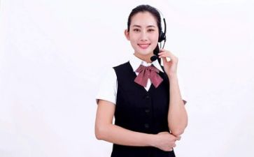 客服心得体会300字7篇
