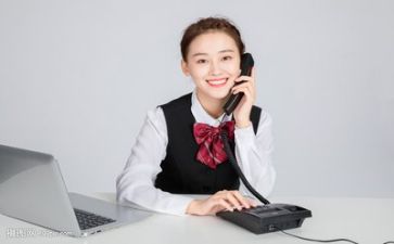 2024客服年终工作总结报告6篇