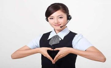年终客服个人总结范文精选8篇