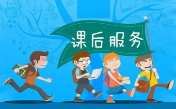 师说教学反思课后反思推荐5篇