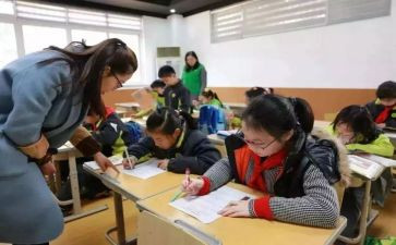 师说教学反思课后反思最新7篇