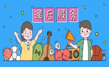 生物教师课后教学反思5篇