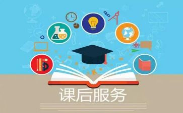 上完英语课后的心得体会8篇