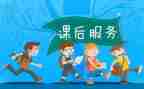 师说教学反思课后反思推荐5篇
