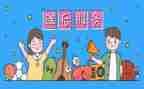 生物教师课后教学反思5篇