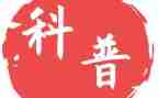 小学英语科普版教案6篇