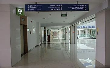 医院各科室工作总结8篇