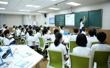 青年教师课堂教学总结7篇