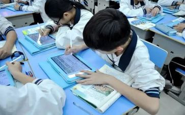 六有课堂教学反思模板8篇