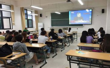 354课堂教学心得体会模板5篇