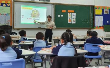 六有课堂教学反思优质8篇