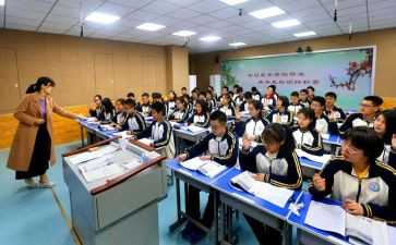 课堂小活动策划6篇