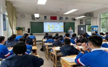 学生课堂心得体会范文6篇