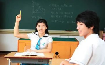 六有课堂教学反思6篇