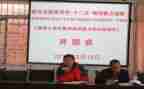 数学小课题研究心得体会7篇