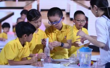彩虹科学课教案5篇