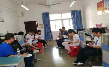 小学数学科组学期工作总结7篇