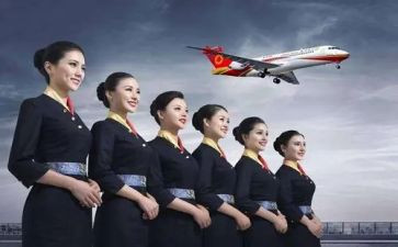 空乘的心得体会6篇