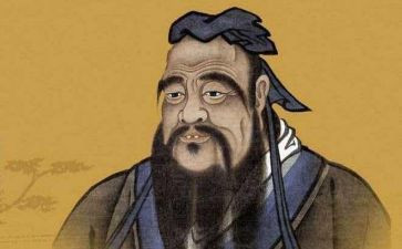 孔子阅读心得5篇