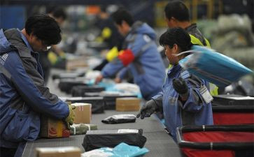 对快递点调查报告5篇
