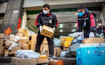 快递业劳动合同6篇