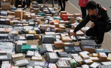 快递柜和快递员合同推荐8篇