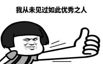 夸夸我的__作文精选6篇