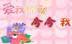 夸夸我的菜作文7篇