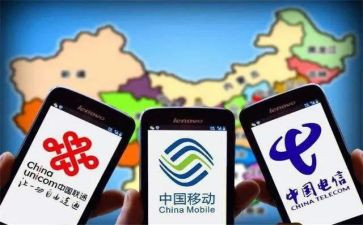 拉宽带申请书5篇