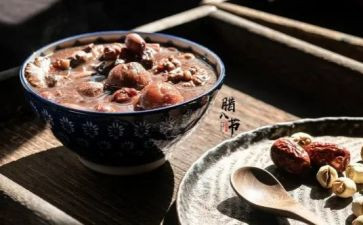 腊八节幼儿园教案7篇