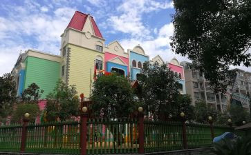 幼儿园小班来园常规教案6篇