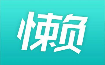 我的懒母亲作文模板7篇