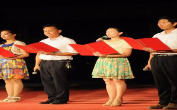 关于朗诵作文通用5篇