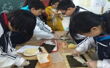 劳技课教学总结7篇