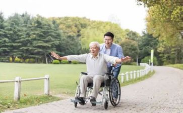 老人院心得体会推荐6篇