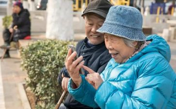 关爱老人实践报告6篇