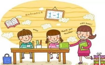 ____我的老师作文参考7篇