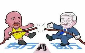 2024劳资工作总结推荐6篇