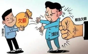 2024劳资工作总结7篇