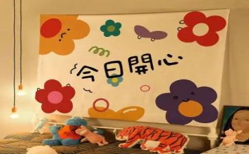 读书乐趣多作文500字8篇