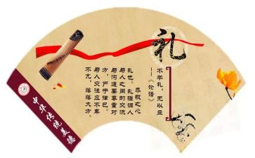 毕业典礼致辞演讲稿6篇