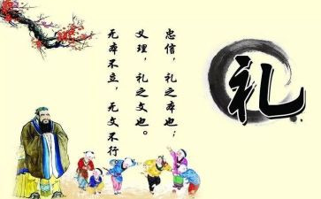 给母亲的礼物作文8篇