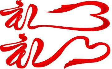 小班送礼物教案8篇