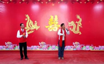 新年联欢会讲话稿6篇
