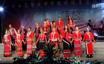 联欢活动方案通用7篇