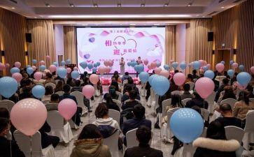 与企业联谊活动方案策划7篇