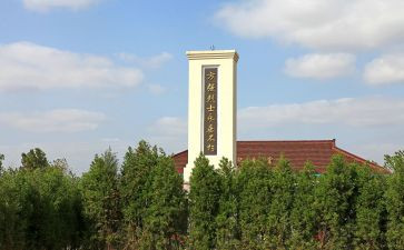 清明祭扫烈士活动总结8篇