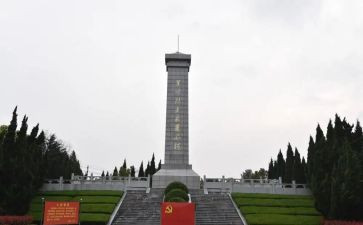 清明烈士活动总结7篇